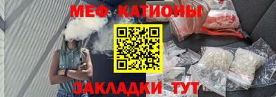 альфа пвп VHQ Моздок