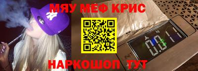apvp Можга