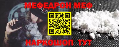 apvp Можга