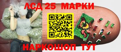 альфа пвп Можайск