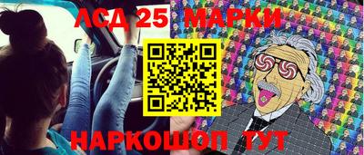 apvp Можга