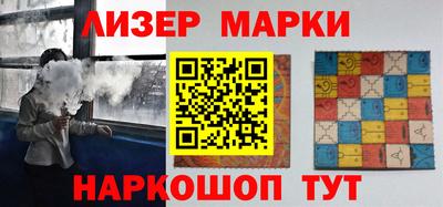 apvp Можга
