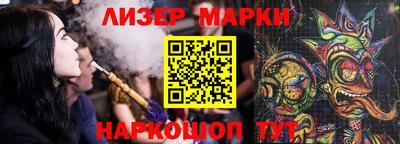 apvp Можга