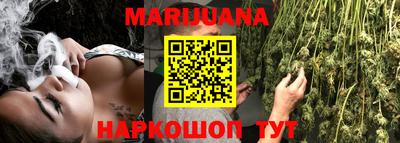 альфа пвп VHQ Моздок