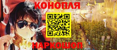 альфа пвп VHQ Моздок