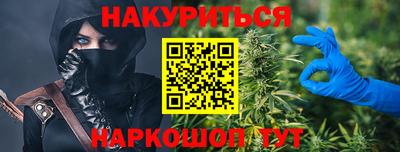 альфа пвп VHQ Моздок
