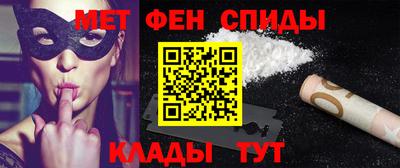 apvp Можга