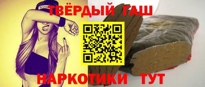 apvp Можга